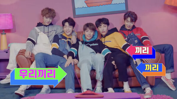 TOMORROW X TOGETHER(TXT)メンバー紹介！それぞれの呼び方やハングルでの書き方メンバーカラーなど教えます！