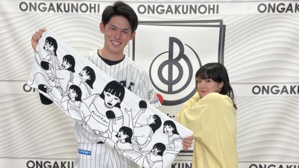 あいみょんのタイアップソングを全てチェック!あのドラマ主題歌やアニメ映画でもお馴染みだった!