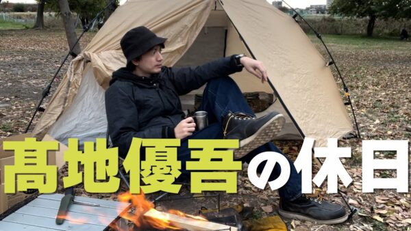 SixTONESのメンバー紹介！呼び方から年齢誕生日そしてメンバーカラーまで一挙網羅！