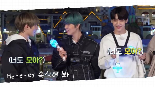 TOMORROW X TOGETHER(TXT)ファンクラブMOAは年齢制限があるの？入り方や特典についても知りたい！