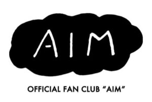 あいみょんのファンクラブAIMに入るメリットとは?会費やチケット先行などの情報を調査!
