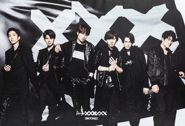 SixTONESへの楽曲提供者が多いと話題に！king gnuやxjapanのyoshikiまで！