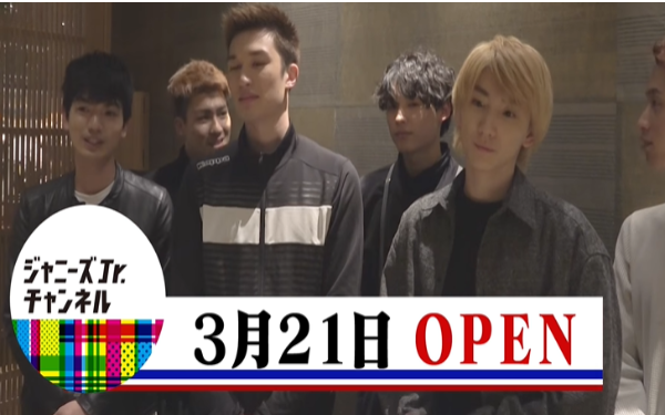 SixTONESの結成秘話について解説!バカレア時代からデビューまでを紹介!