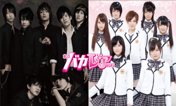 SixTONESの結成秘話について解説!バカレア時代からデビューまでを紹介!