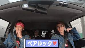 SnowManのコンビ・トリオの人気ランキング!エピソードも紹介!