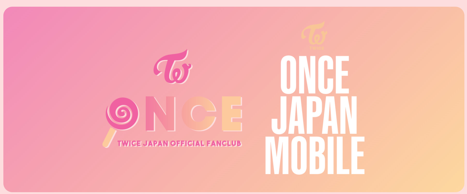 TWICEのONCEとは？ファンクラブの入り方や年会費は？