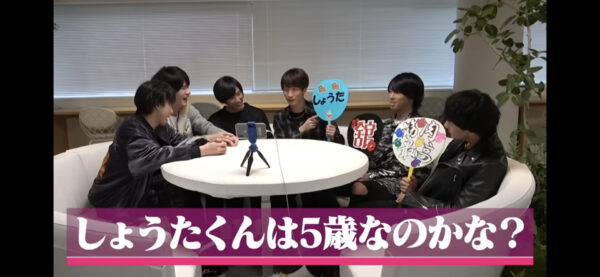 Snow Manの渡辺翔太が歌上手い!高音の安定感など歌い方に注目してみた!