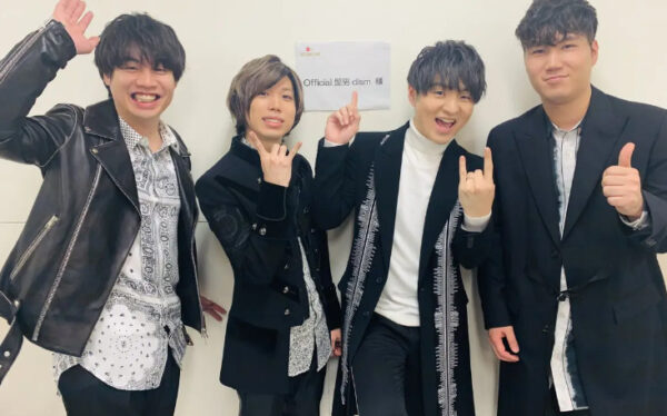 Official髭男dismの紅白出場回数は？歌った曲や過去に辞退した理由についても！