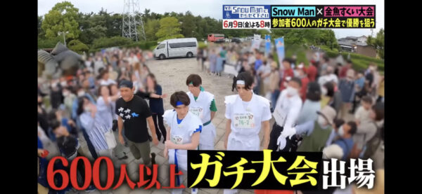 Snow Manの冠番組それスノの聖地巡礼を徹底解説！東北から九州まで全国各地に！