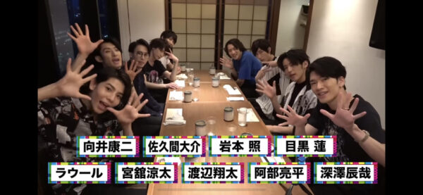 Snow Manのラウールはベネズエラ人ハーフ！名前の意味やスペイン語が喋れるかが気になる！