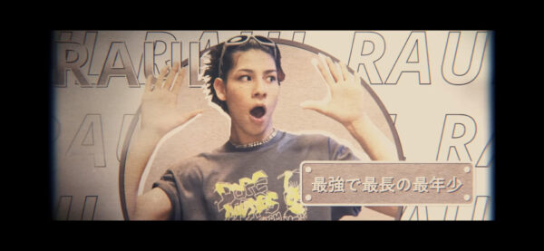 Snow Manのラウールはベネズエラ人ハーフ！名前の意味やスペイン語が喋れるかが気になる！