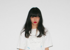 あいみょんがかわいい！顔の雰囲気がかわった？という噂についても！