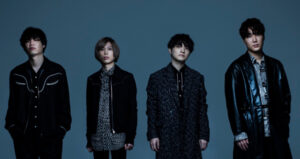 Official髭男dismの転調が凄い！クライベイビーの迫力を徹底解説