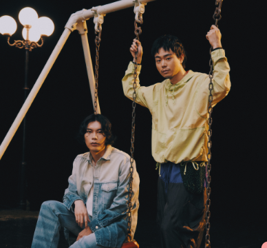 米津玄師が仲良しなのはあの人!菅田将暉やあいみょん常田大希などそうそうたるメンバーが!