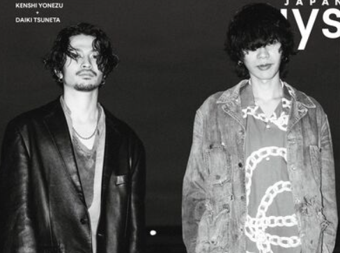 米津玄師が仲良しなのはあの人!菅田将暉やあいみょん常田大希などそうそうたるメンバーが!