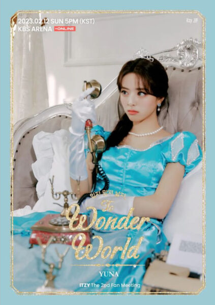 ITZY(イッチ)ユナはスタイル抜群!ウエストのサイズや年齢などについても紹介!