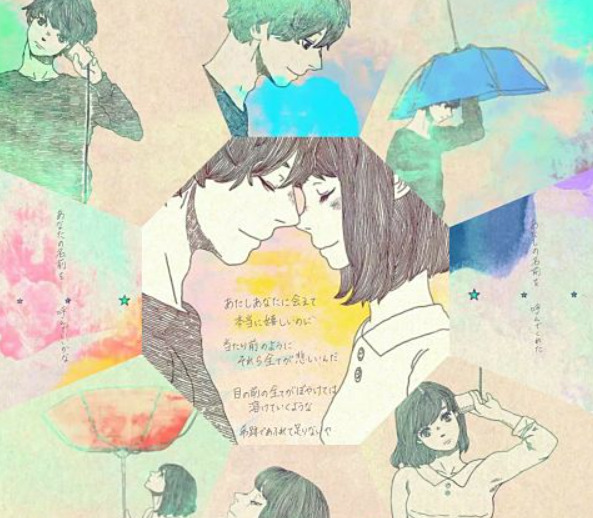 米津玄師の名曲アイネクライネの歌詞の意味が知りたい！mvの再生回数もとんでもない事に！