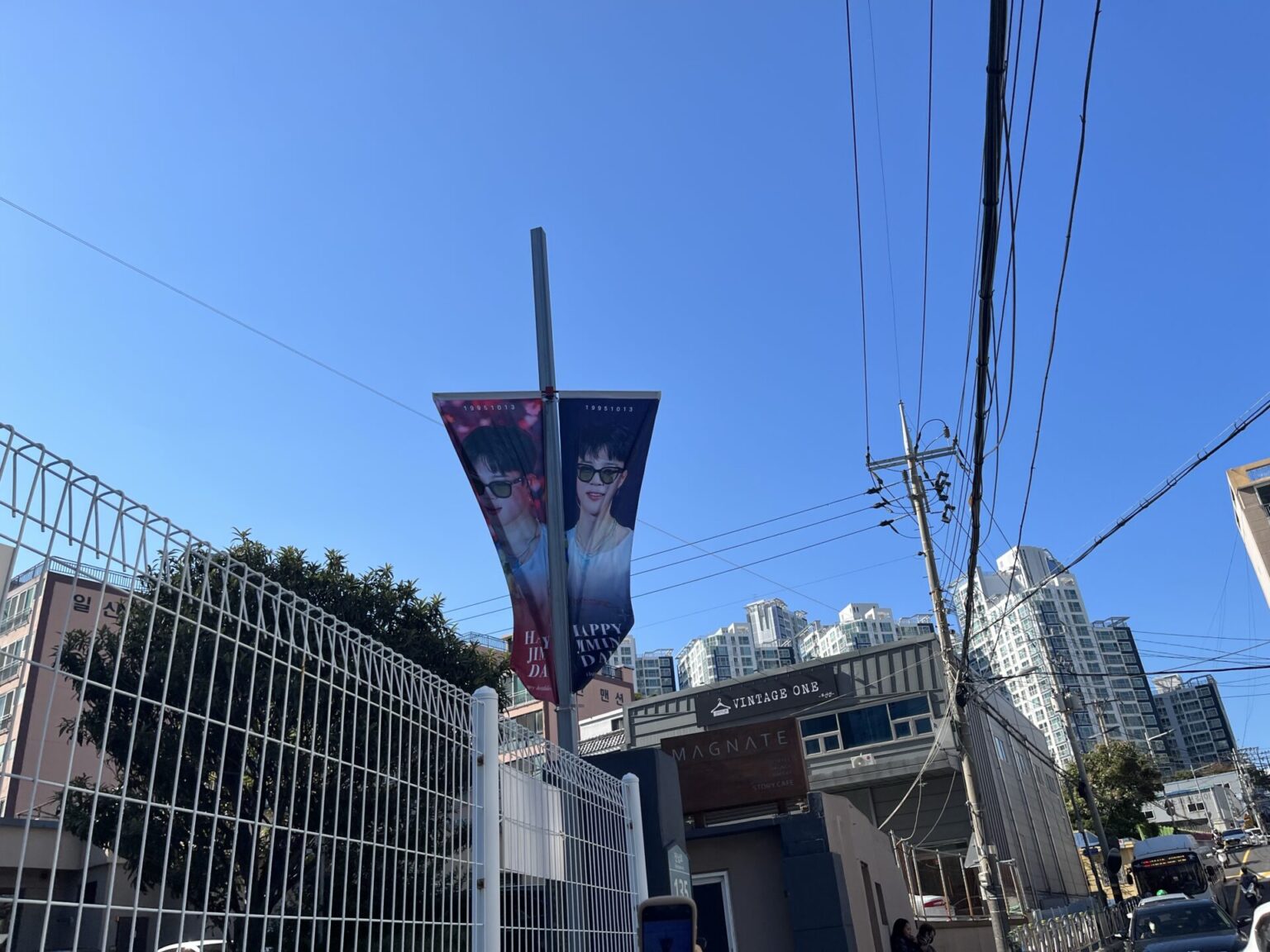 BTS(防弾少年団)ジミンのお父さんはカフェを経営！店の住所や行き方を知りたい！