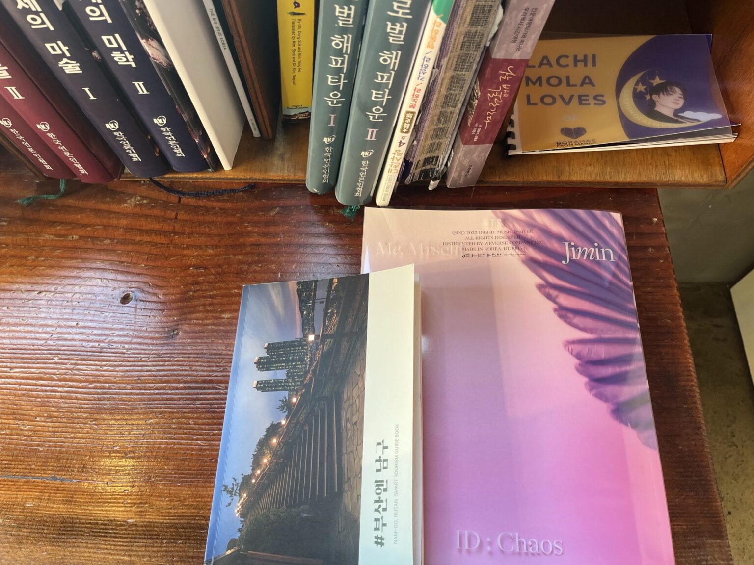 BTS(防弾少年団)ジミンのお父さんはカフェを経営！店の住所や行き方を知りたい！