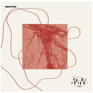 ENHYPEN(エンハイフン)の新曲・結-YOU-の収録曲や形態は？