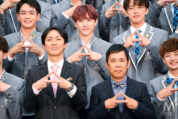 JO1とはどんなグループなの?メンバー国籍や吉本興業ジャニーズとの関係性など詳しく教えます!