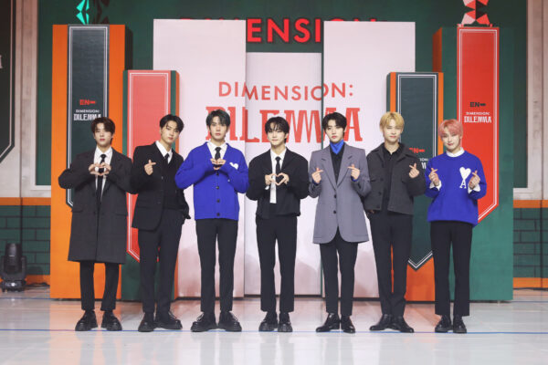 ENHYPEN(エンハイフン)の読み方や略し方は?意味や結成秘話についても紹介!