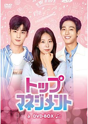 ASTROウヌの出演ドラマを全チェック！amazonプライムやNetflixでも見られる作品はどれ？