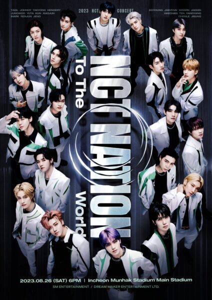 NCT 127の読み方や意味は？NCT DREAMとの違いについても解説します！