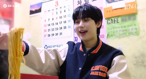 ENHYPEN(エンハイフン)の聖地巡礼するならここ！韓国や東京大阪でのオススメスポットをそれぞれ紹介