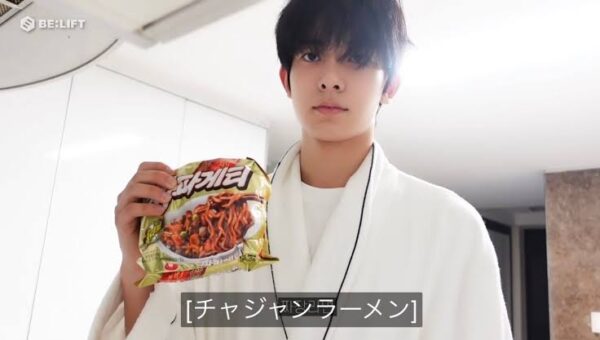 ENHYPEN(エンハイフン)ヒスンの座右の銘は努力!ジェイが付けたラーメンネタにも爆笑!