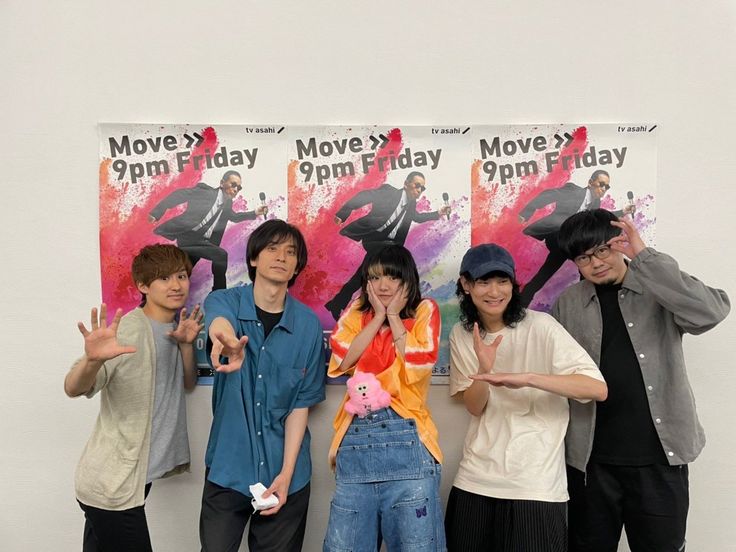 あいみょんのバンドメンバーをご紹介!八橋さんや井嶋さんクロサワさんってどんな人?