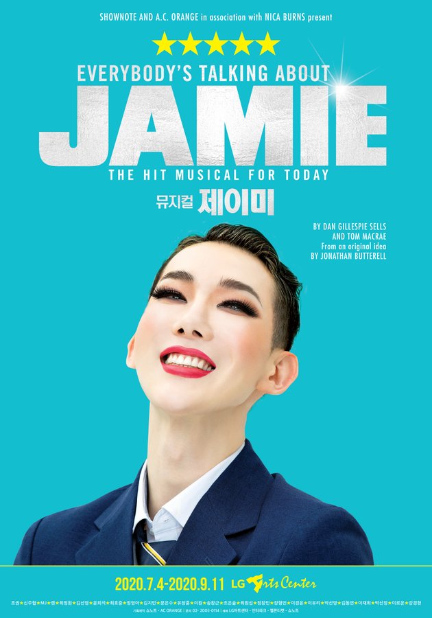 ASTROのMJ気になるプロフィールは?身長体重に誕生日などまとめてみる!