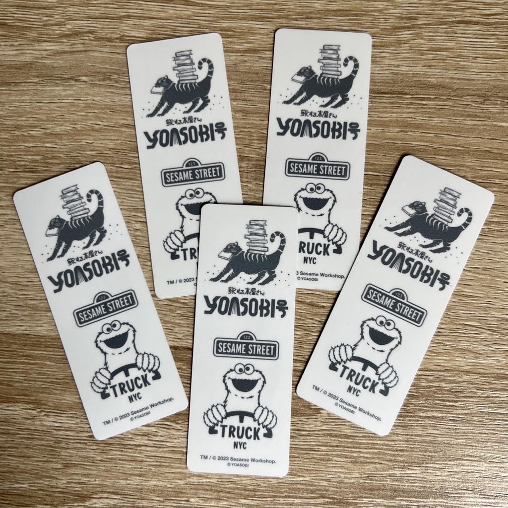 YOASOBIの電光石火ツアー2023ライブグッズについて！ペンライトなど！