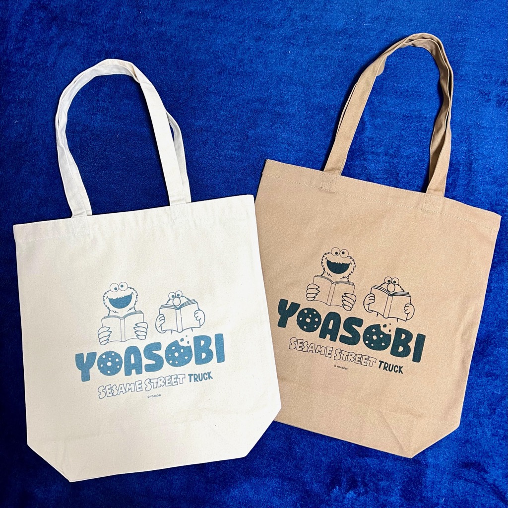 YOASOBIの電光石火ツアー2023ライブグッズについて！ペンライトなど！