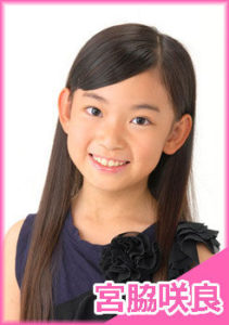 LE SSERAFIMのサクラこと宮脇咲良はhkt48出身！センターを何曲担当した？