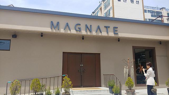 釜山で別のカフェを経営しています！そのカフェこそ「MAGNATE（メグネイト）」です。