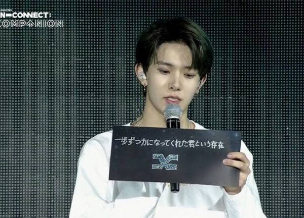 ENHYPEN(エンハイフン)のヒスンが過去に怪我で手術を？聞きなれない表皮嚢胞ってどんな症状？