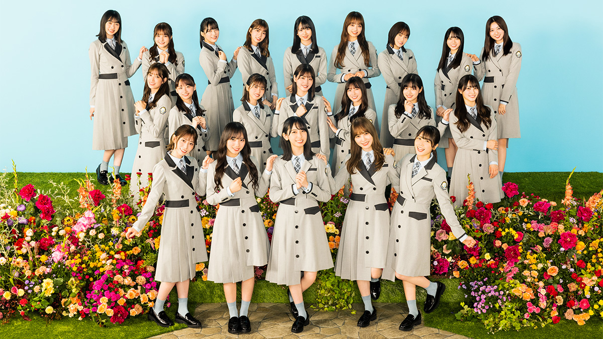 日向坂46の可愛いランキング!人気四天王と不人気四天王についても紹介します!