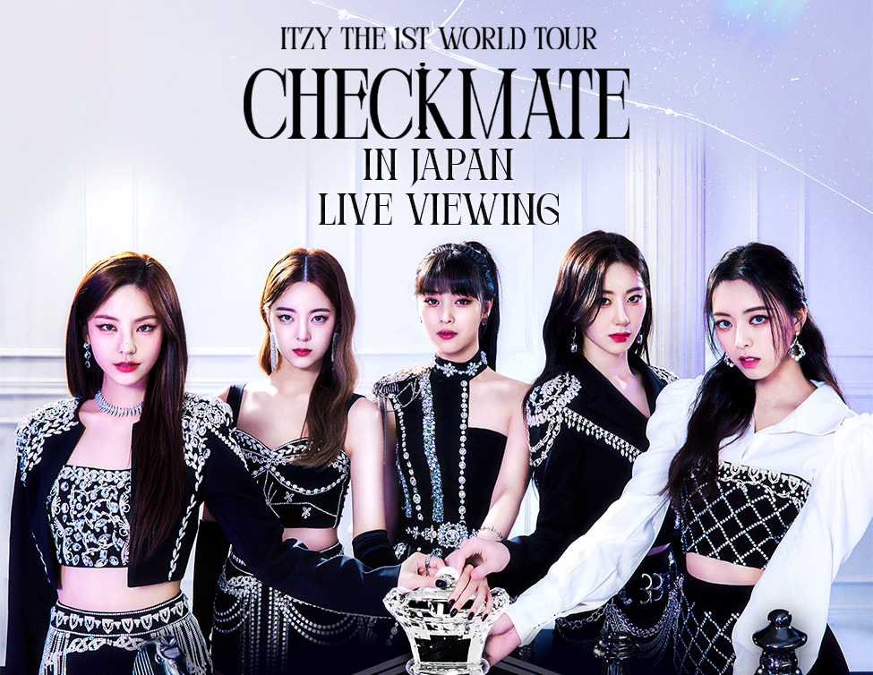ITZY(イッチ)のアルバムを一覧で紹介!最新アルバムに加えておすすめはどれ?
