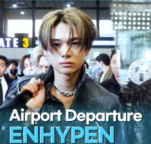 ENHYPEN(エンハイフン)ニキのファッションチェック！ピアスやパーカー靴などを探し出してみた！