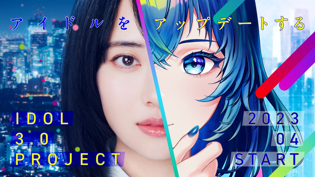 乃木坂46のプロデューサーといえば秋元康！akb48などを育てた彼ってどんな人？