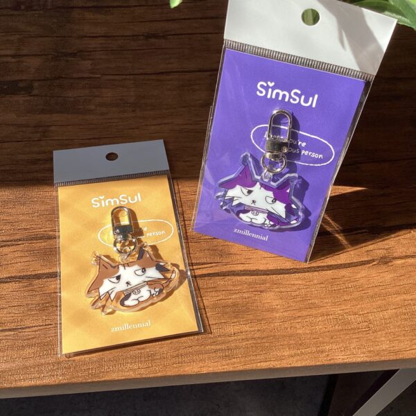 BTS(防弾少年団)ジミンのパパの店が日本の高崎にオープン！アパレルで扱ってる商品もご紹介！