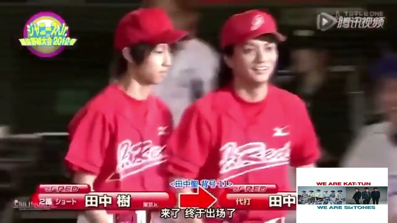 SixTONES田中樹の兄貴は元kat-tun田中聖！共演した時のエピソードについて語る！