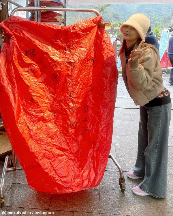 TWICEツウィは唯一の台湾出身!地元で購入した高級マンションはどこにあるの?