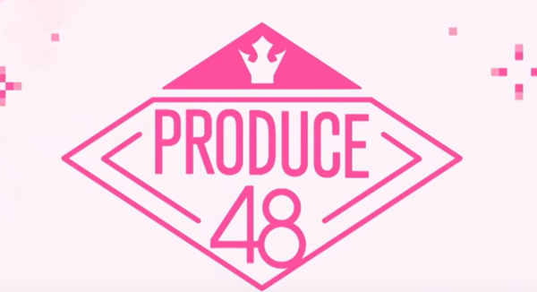 LE SSERAFIMのユンジンも参加したオーディション番組プデュとは?最終順位についてもチェック!