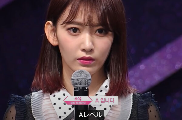 LE SSERAFIMのユンジンも参加したオーディション番組プデュとは?最終順位についてもチェック!