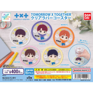 コースターがかわいい！TOMORROW X TOGETHER(TXT)のガチャガチャはどこにある？取扱い店舗や発売日もまとめました！