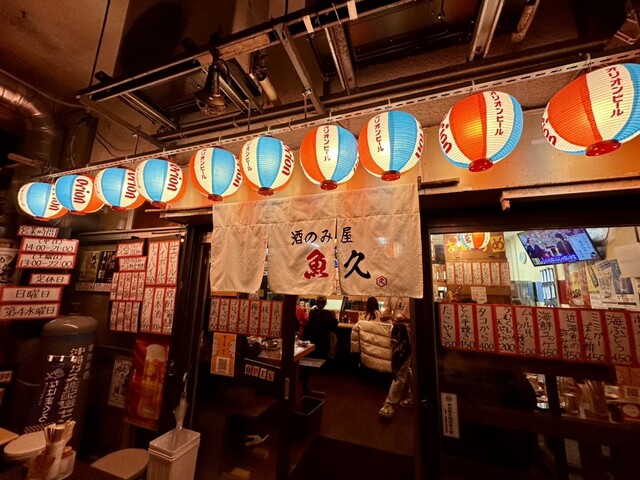 aespa(エスパ)のウィンターがインスタで沖縄旅行を報告！実際にどこへ行ったの？