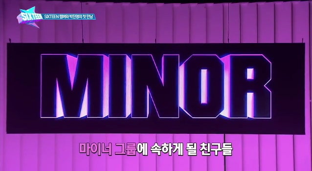 TWICEの歴史をデビュー前から振り返ってみた！オーディションの様子や加入順ってどんなだった？