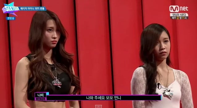 TWICEの歴史をデビュー前から振り返ってみた！オーディションの様子や加入順ってどんなだった？